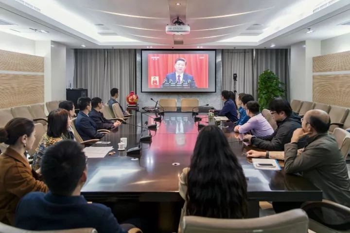 集團(tuán)干部員工喜迎十九大：令人鼓舞，催人奮進(jìn)